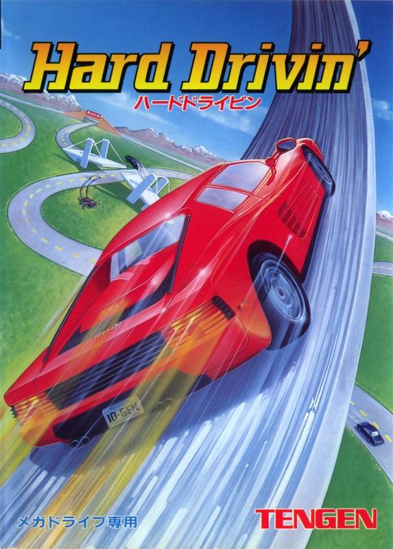 Game cover