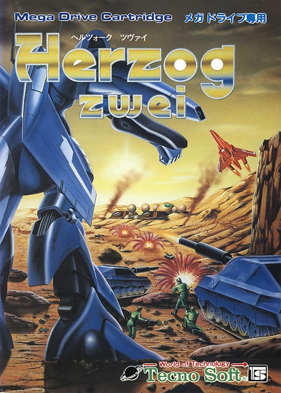 Game cover
