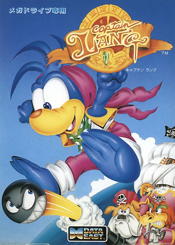 Game cover