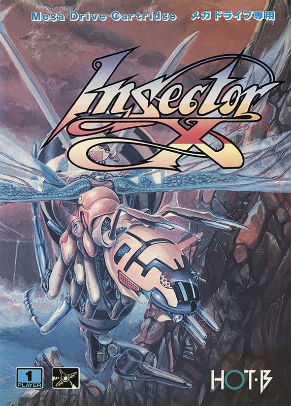 Game cover