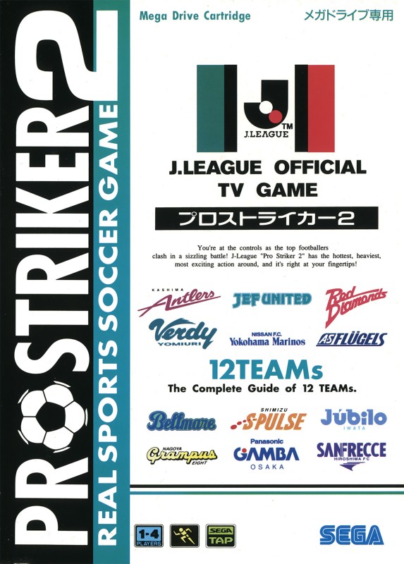 Game cover