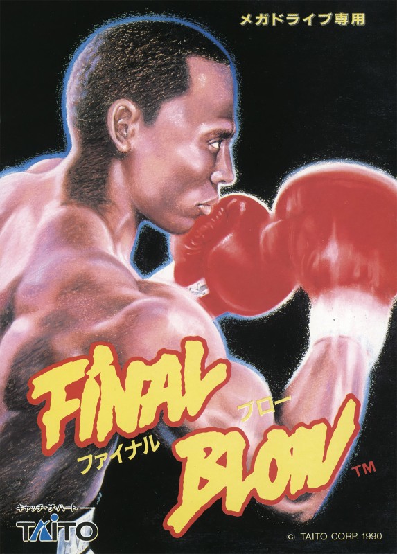 Game cover