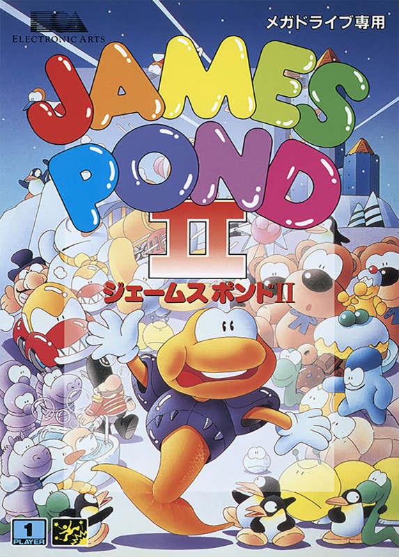 Game cover