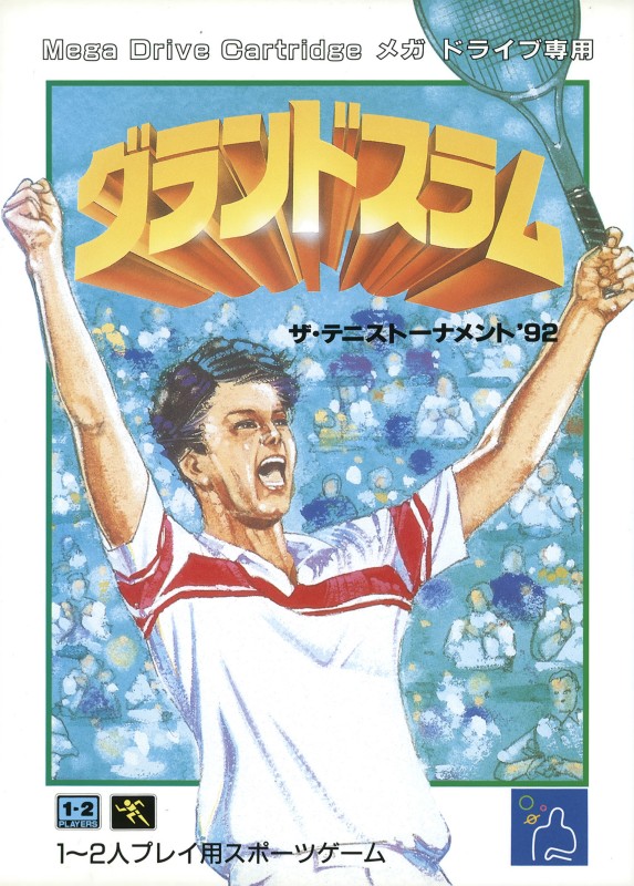 Game cover