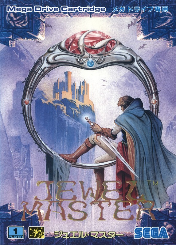 Game cover