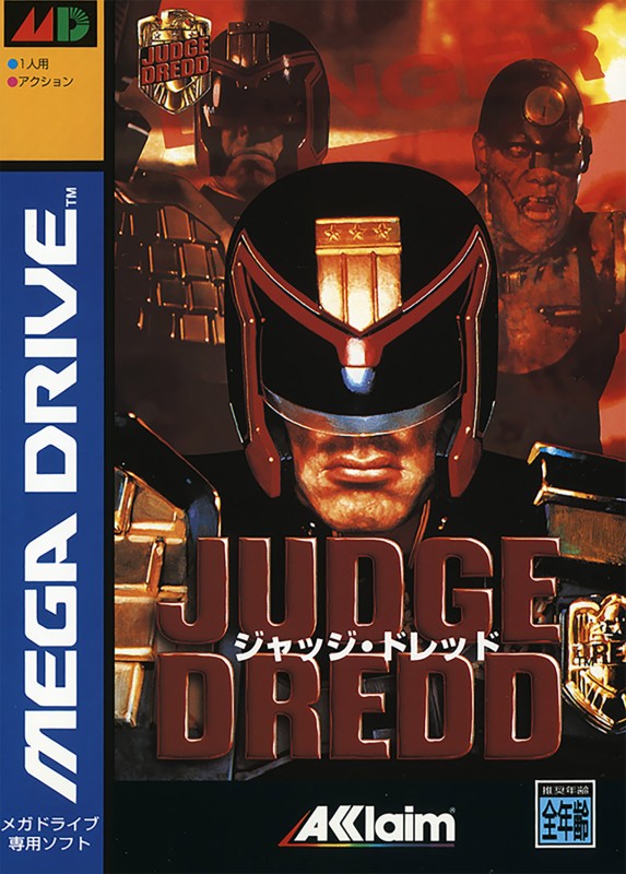 Game cover