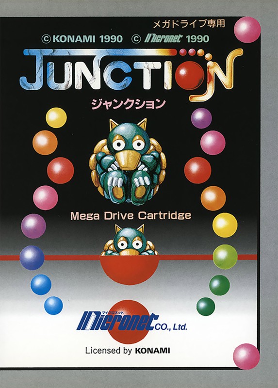 Game cover