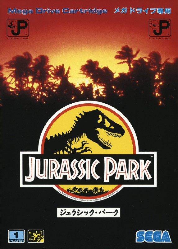 Game cover