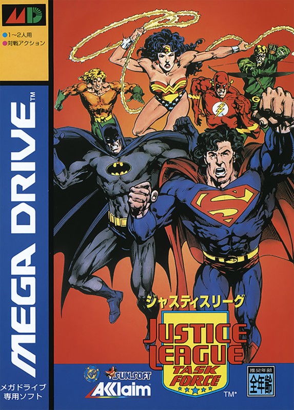 Game cover