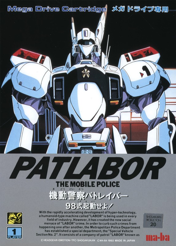 Game cover