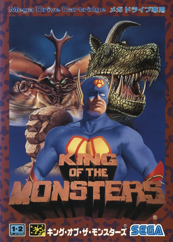 Game cover