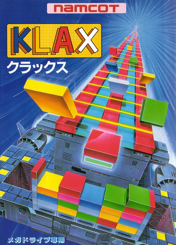 Game cover