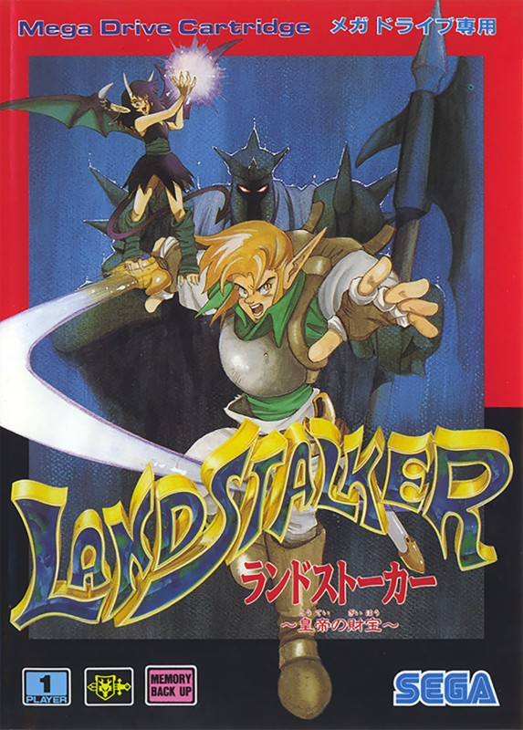 Game cover