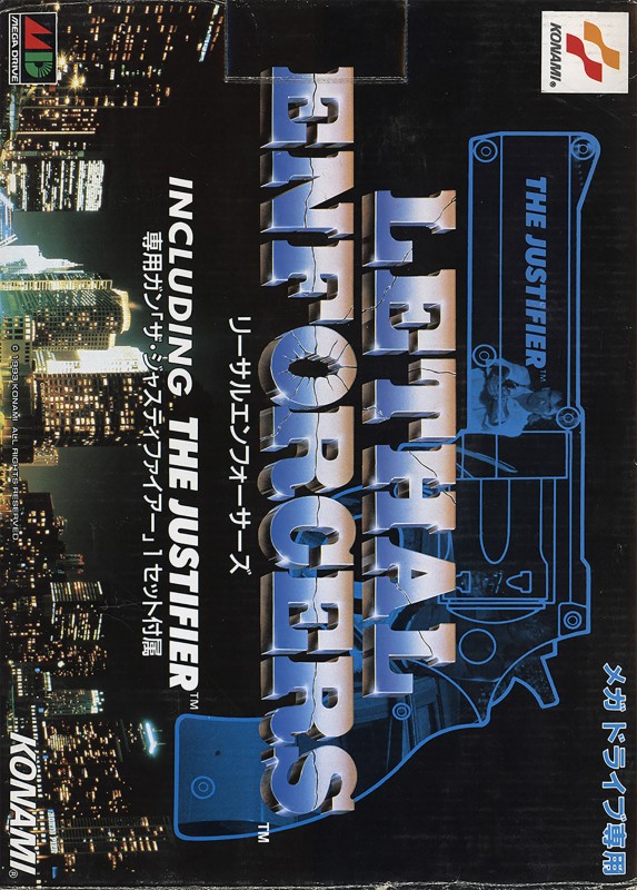 Game cover