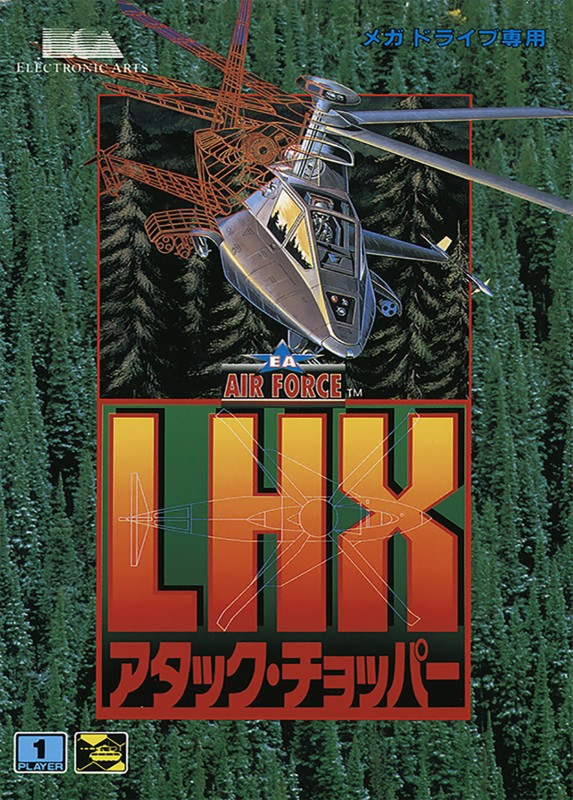 Game cover
