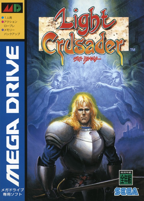 Game cover
