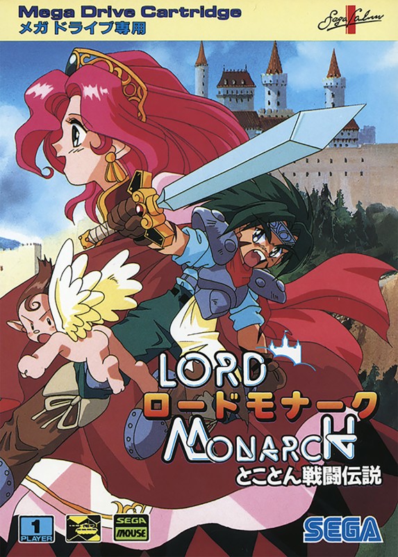 Game cover