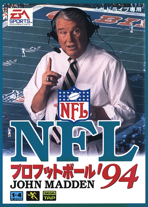 Game cover