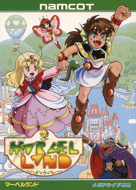 Game cover