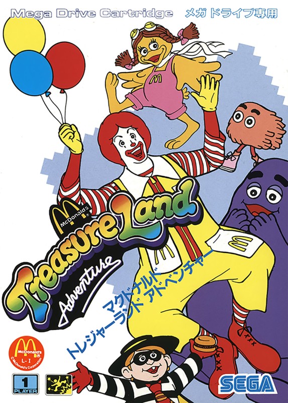 Game cover