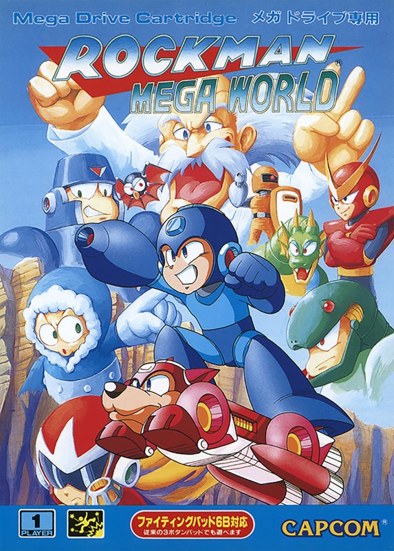 Game cover