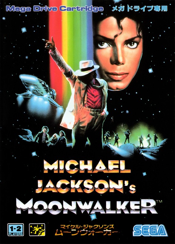 Game cover