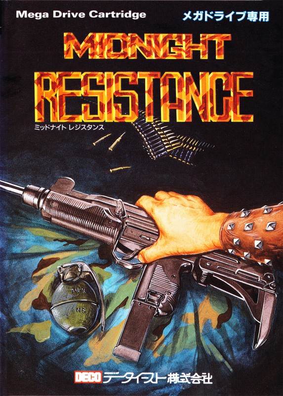 Game cover