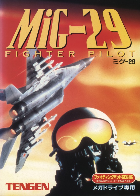 Game cover