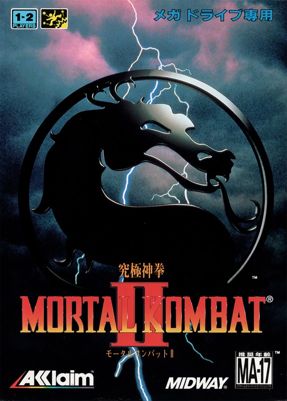 Game cover
