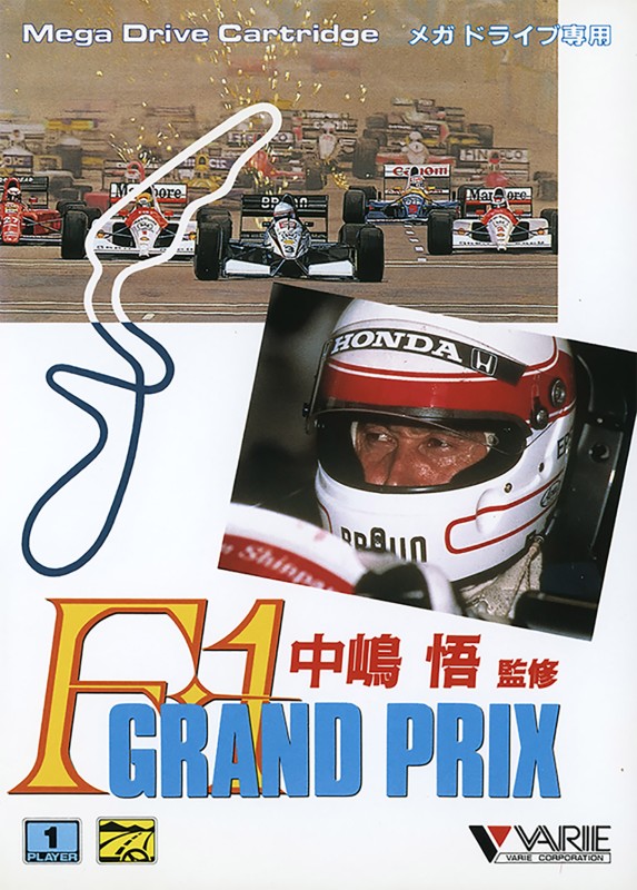 Game cover