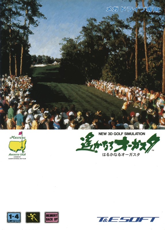 Game cover