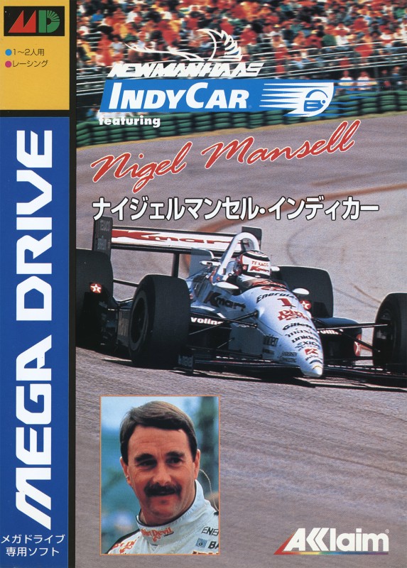 Game cover