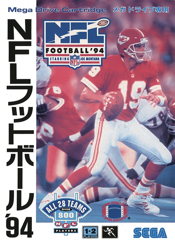 Game cover