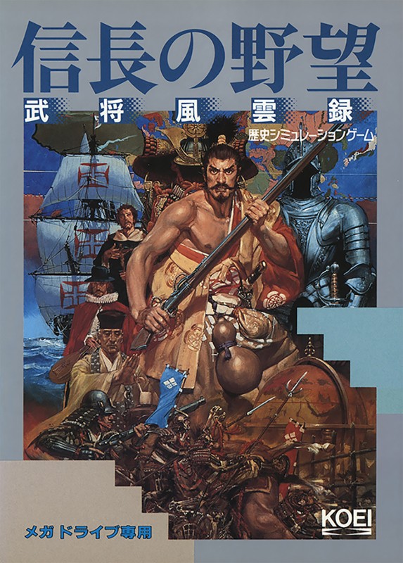 Game cover
