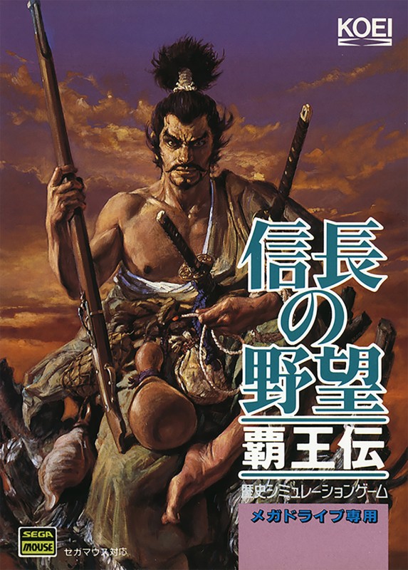 Game cover