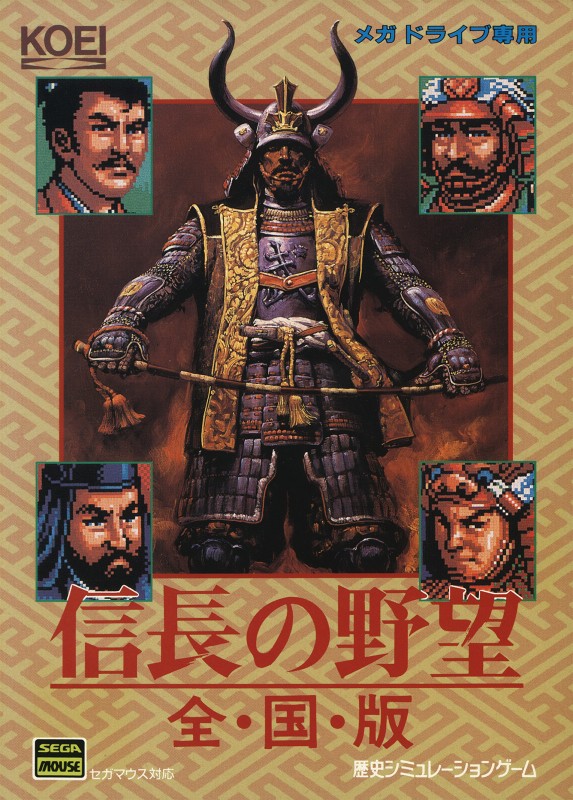 Game cover