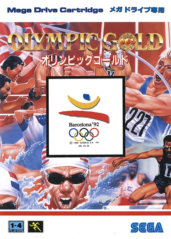 Game cover
