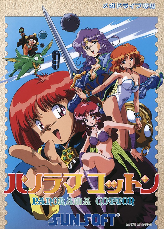 Game cover