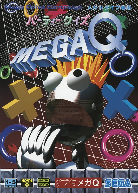 Game cover
