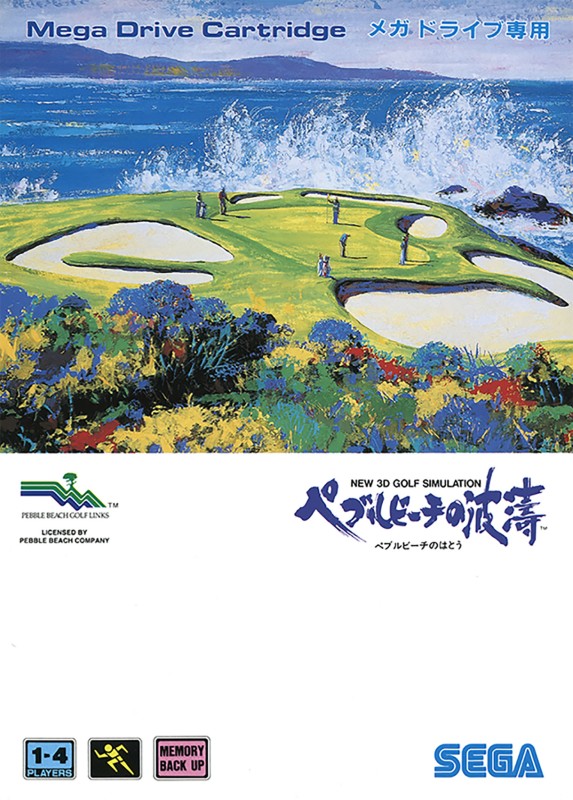 Game cover