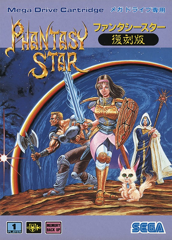 Game cover
