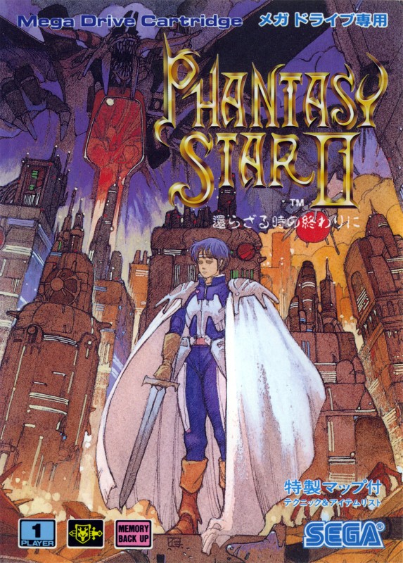 Game cover
