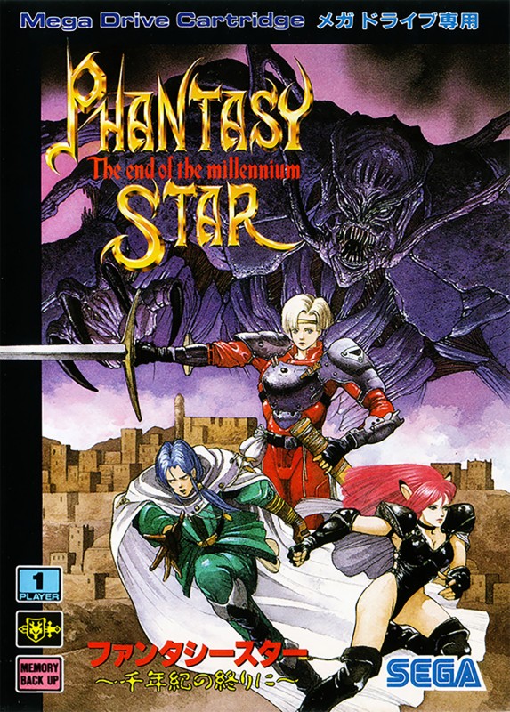 Game cover