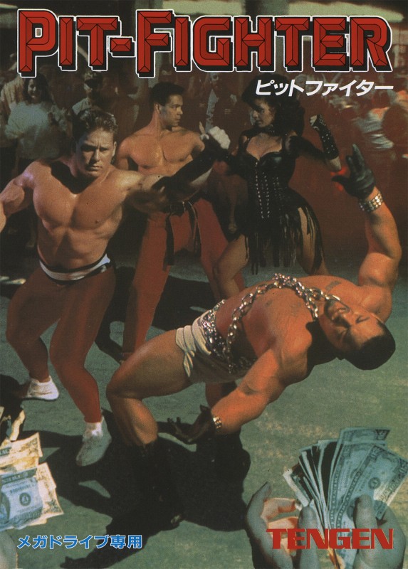 Game cover