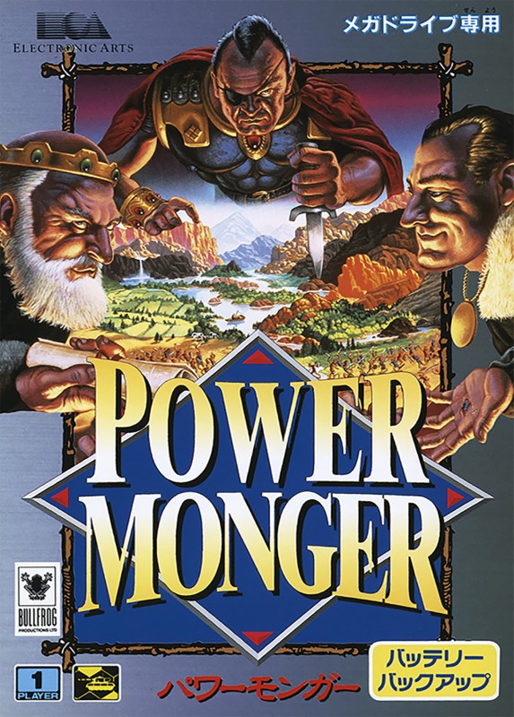 Game cover