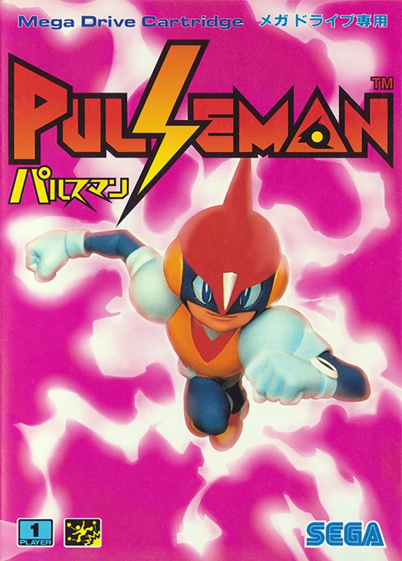 Game cover