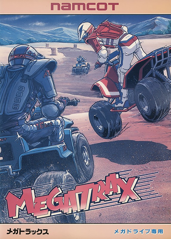 Game cover