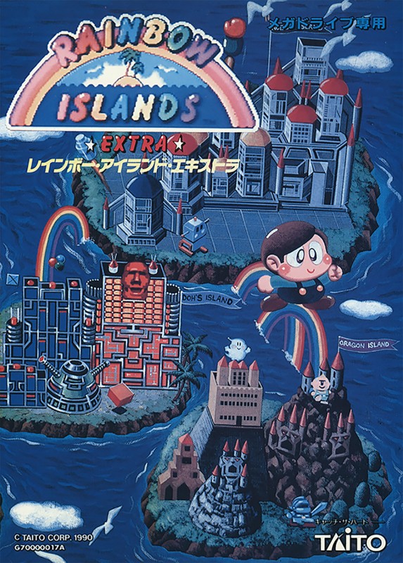 Game cover