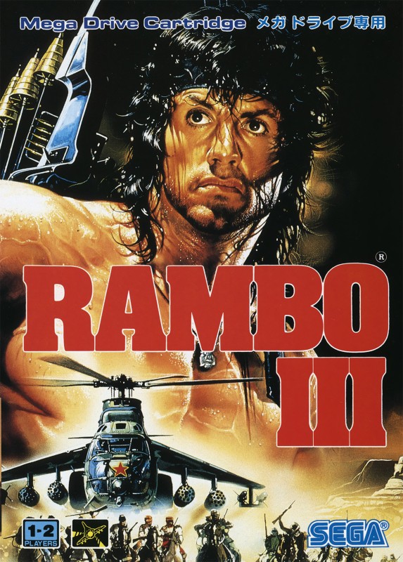 Game cover