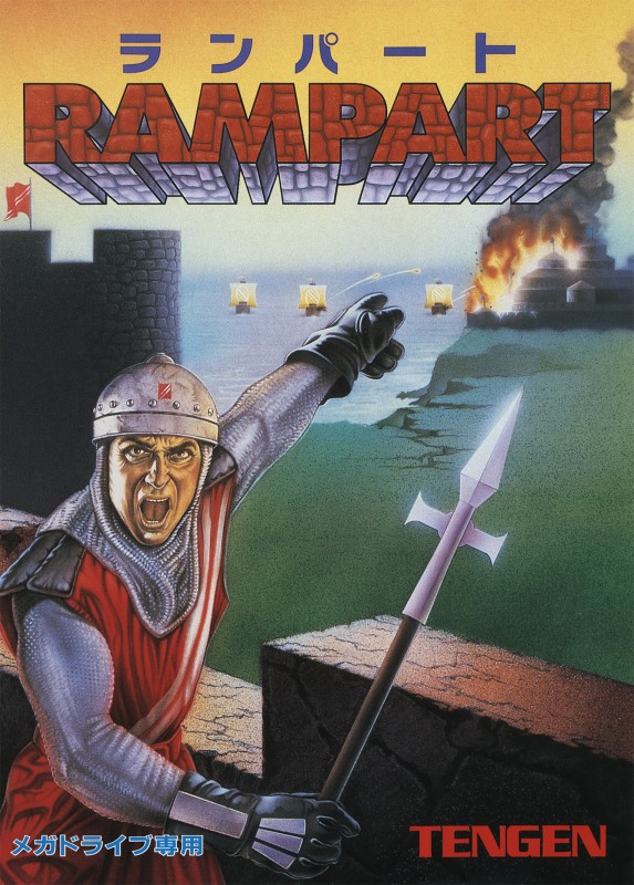 Game cover